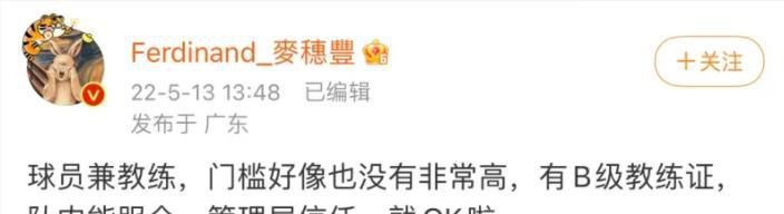 打屁股丨vk(女)
